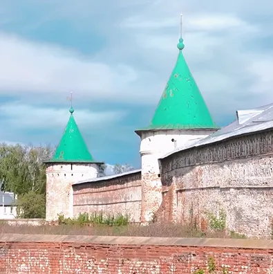 Для Костроме