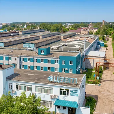 Для Костроме