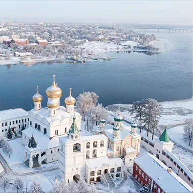 Для Костроме